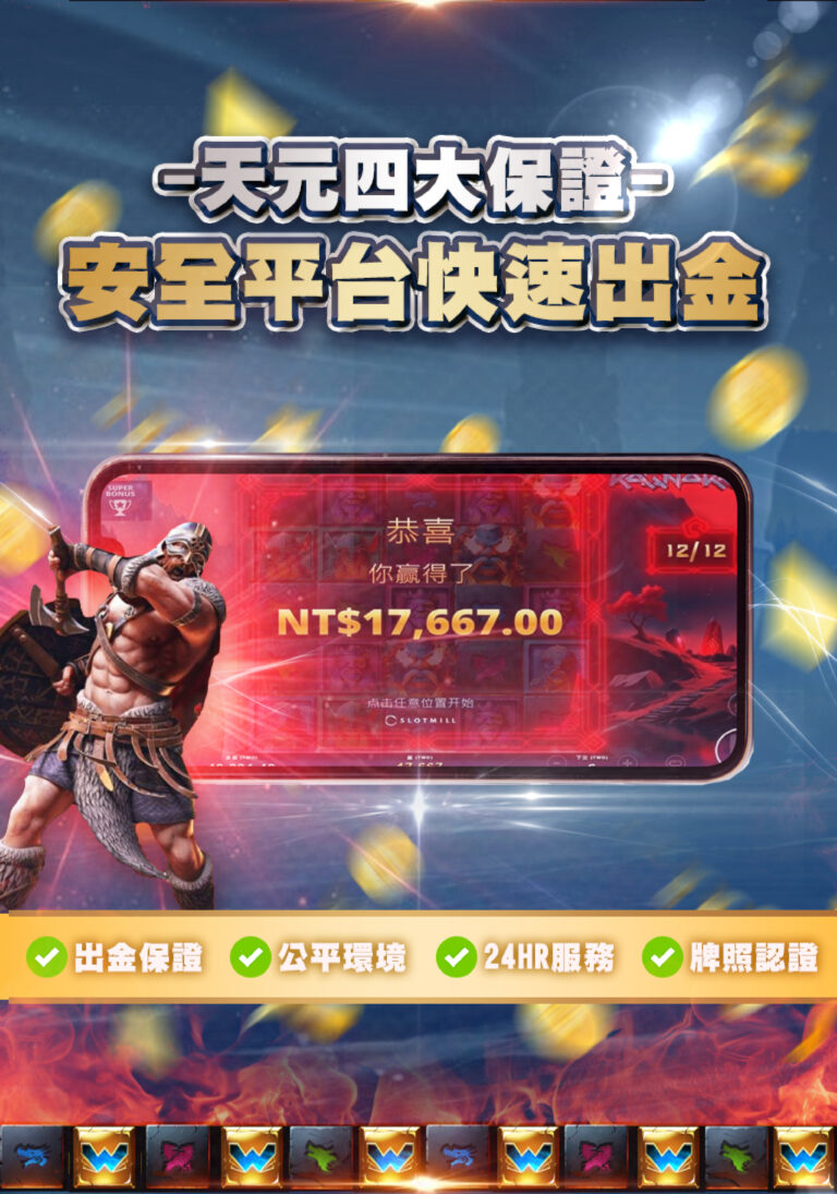 qt分割_工作區域 1-02