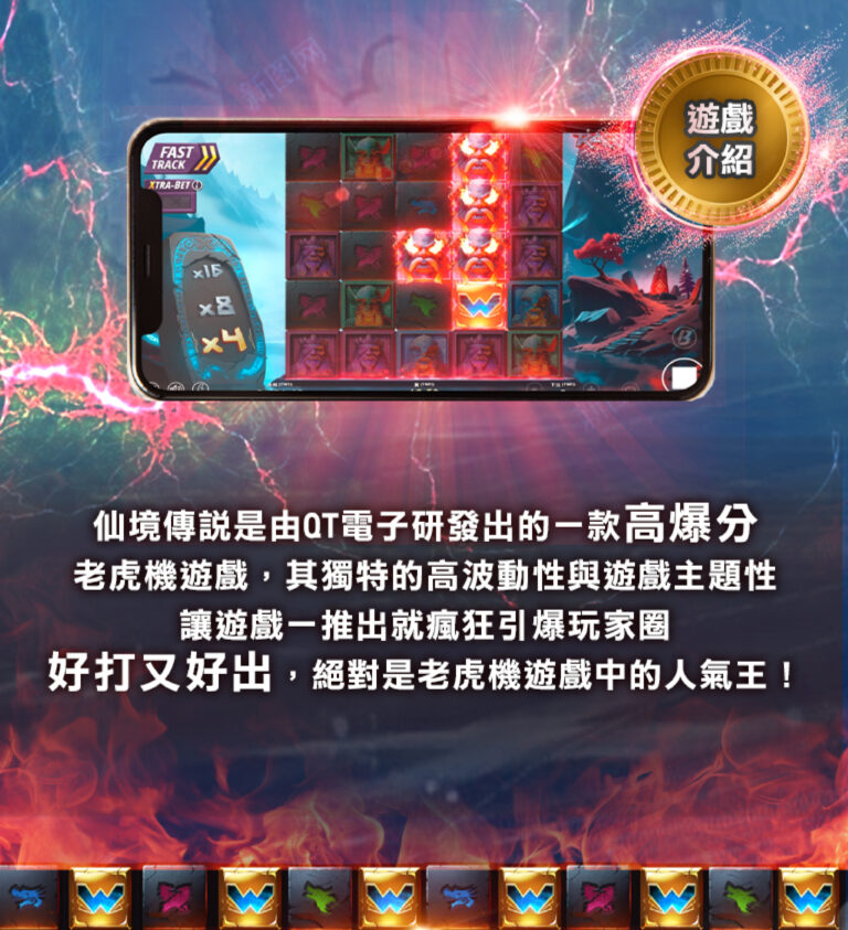 qt分割_工作區域 1-04